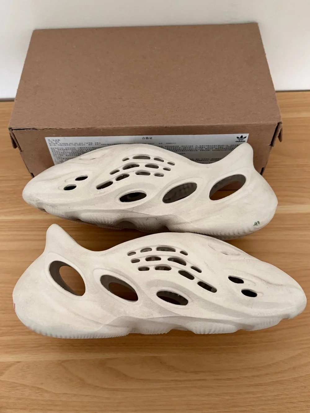 Yeezy Foam Runner Sand FY4567 Size 5 US/ 6.5W